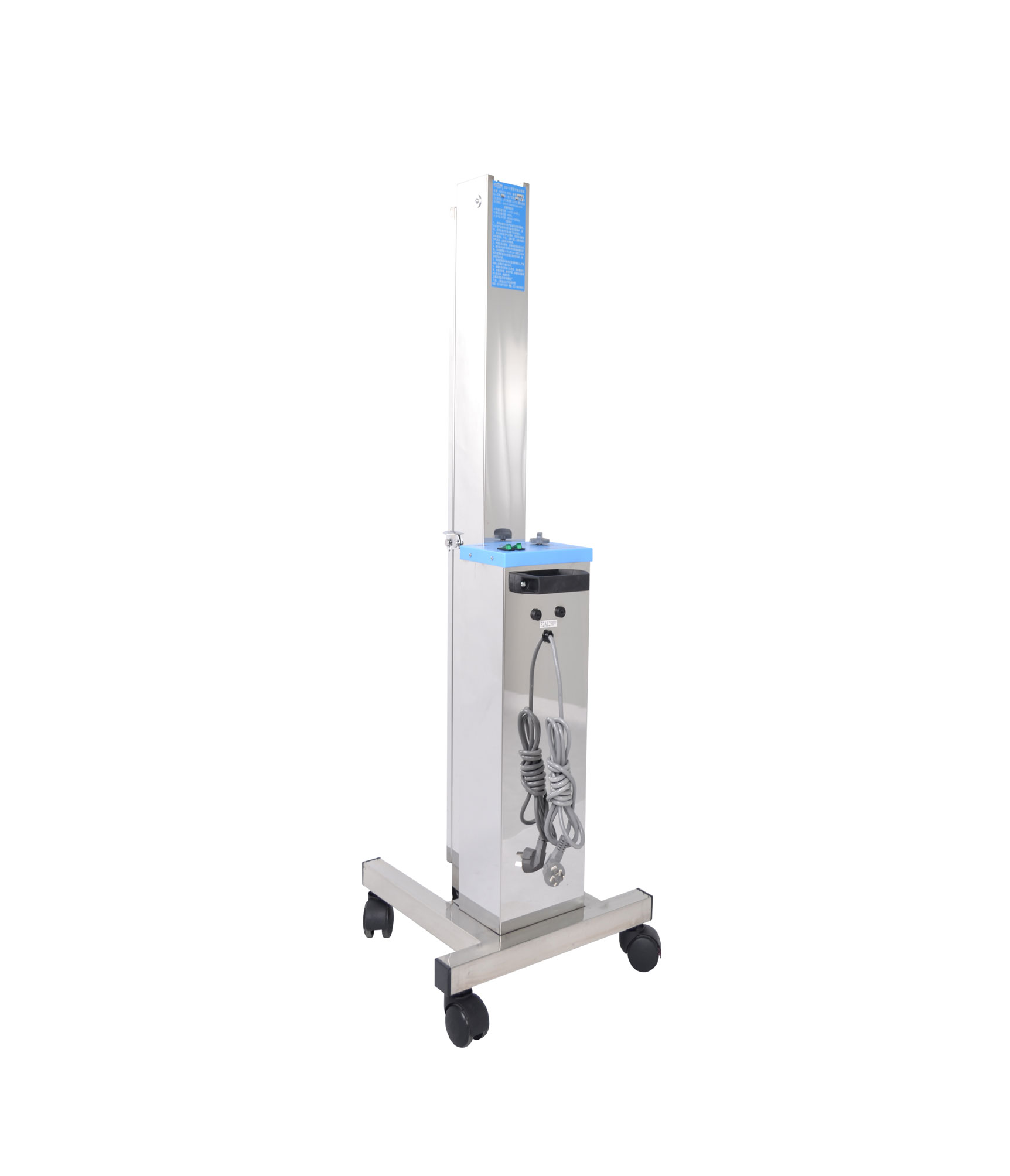 上海躍進(jìn)紫外線(xiàn)消毒車(chē)ZXC-II(XY)